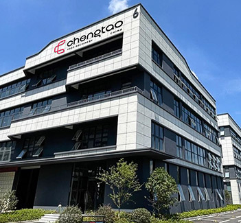Thượng Hải Chengtao